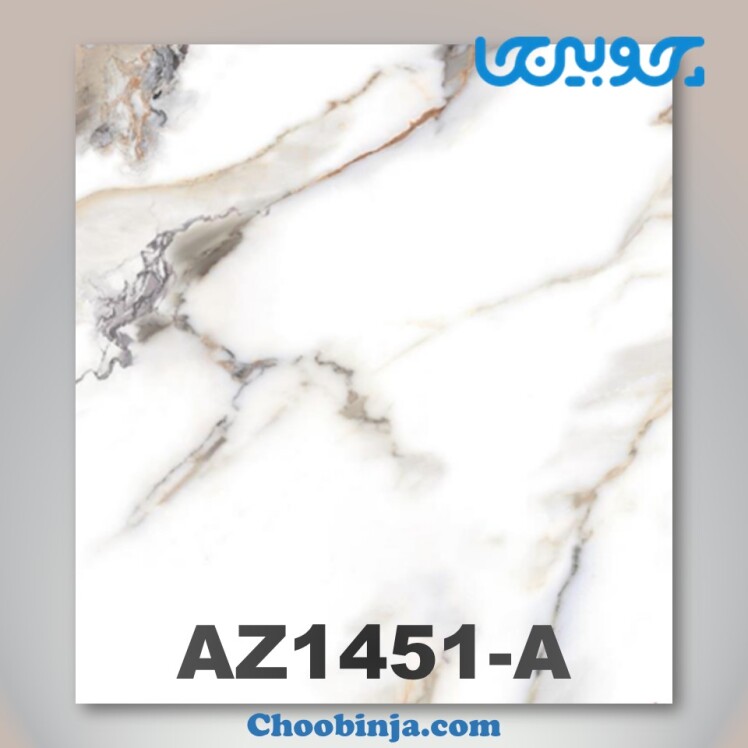 دیوارپوش ماربل شیت کد AZ1451-A