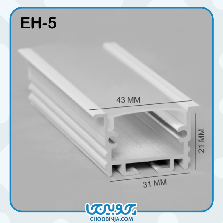 نور خطی آلومینیومی 4.3 سانت توکار