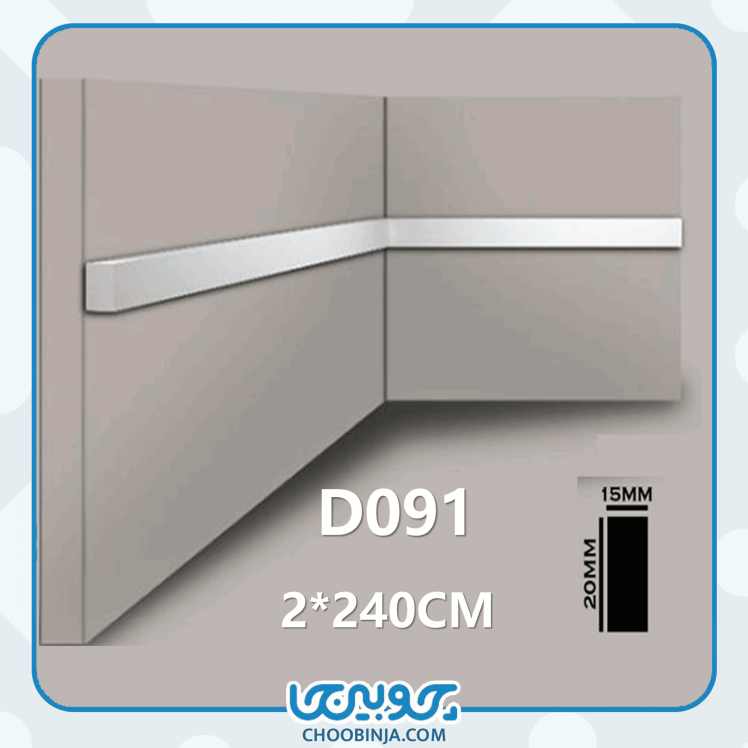 جدیدترین مدل قاب‌سازی دیوار 