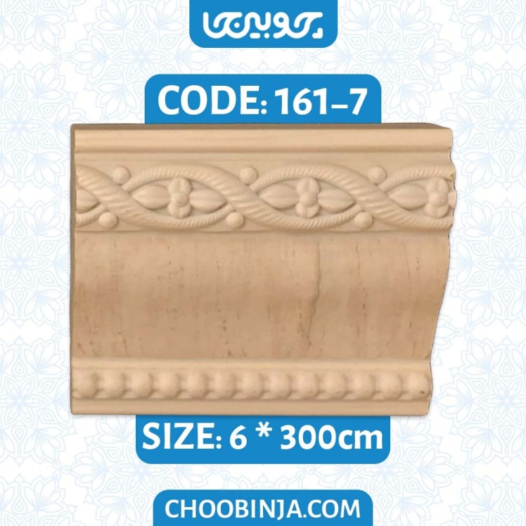 ابزار قاب بندی پلی یورتان طرح گلدار