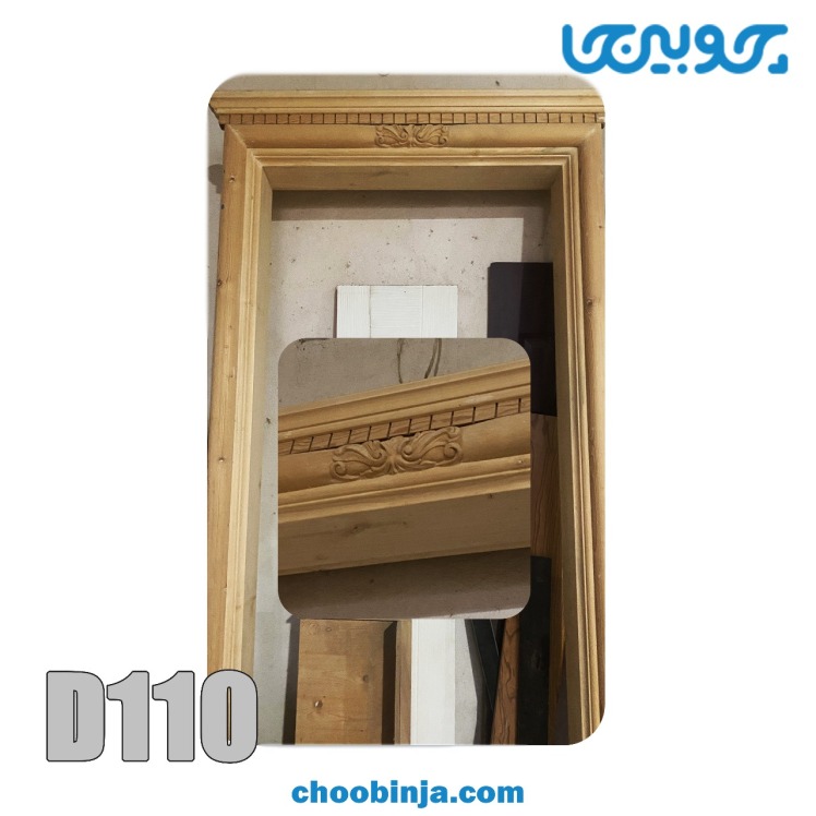 چهارچوب درب