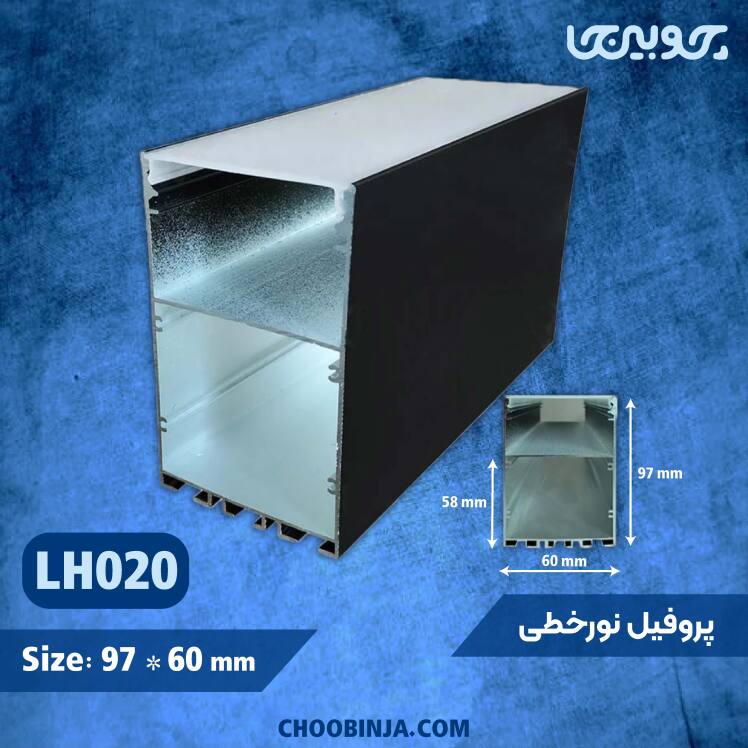 پروفیل نورخطی روکار