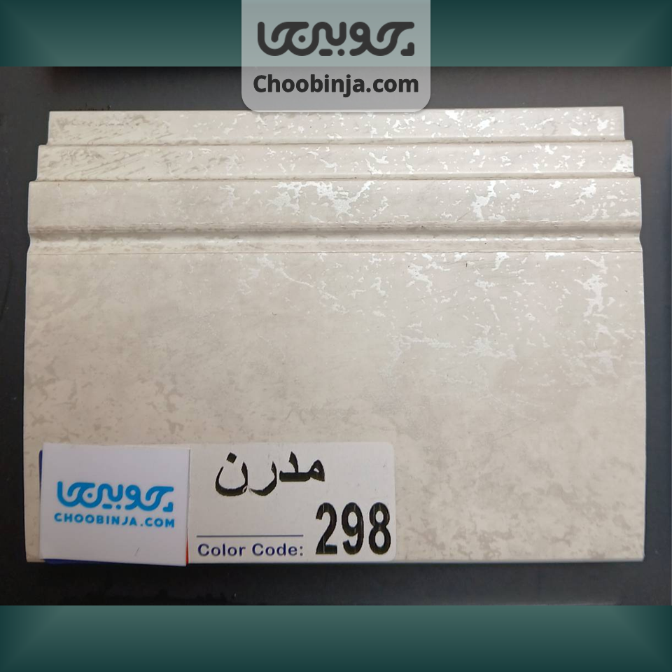  خرید قرنیز پی وی سی ۸ سانت 