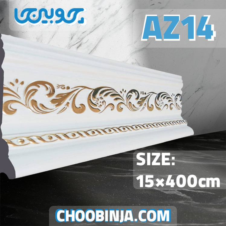 قرنیز طرح گلدار سفید طلایی