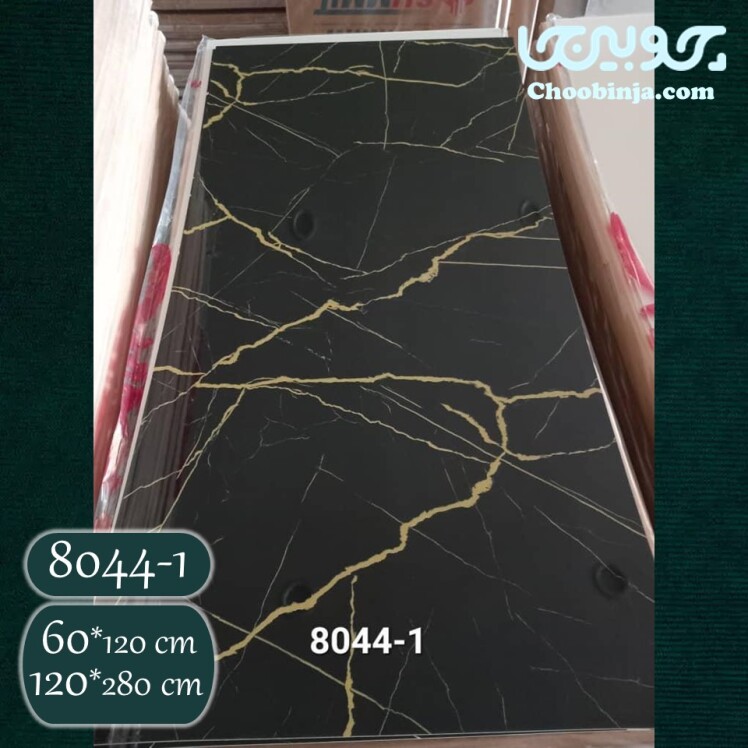 ماربل شیت مشکی با رگه های طلایی