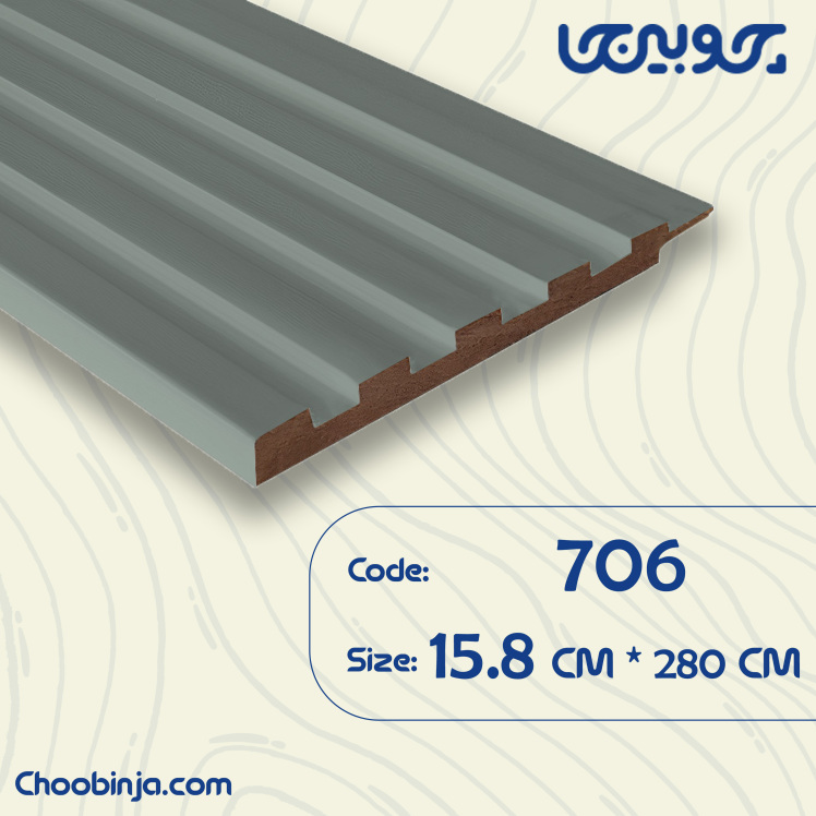 دیوارپوش پی وی سی