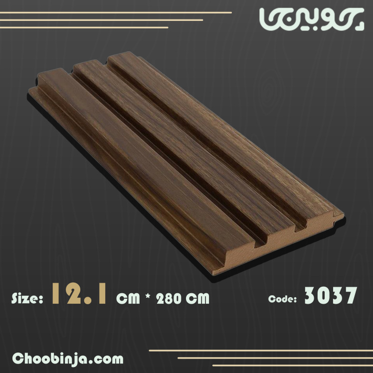 ترمووال طرح چوب