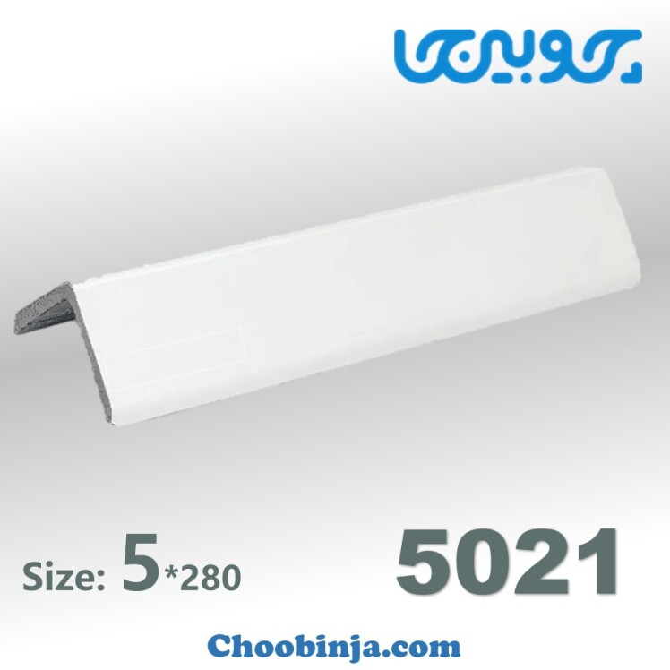 کاربرد نبشی دیوار