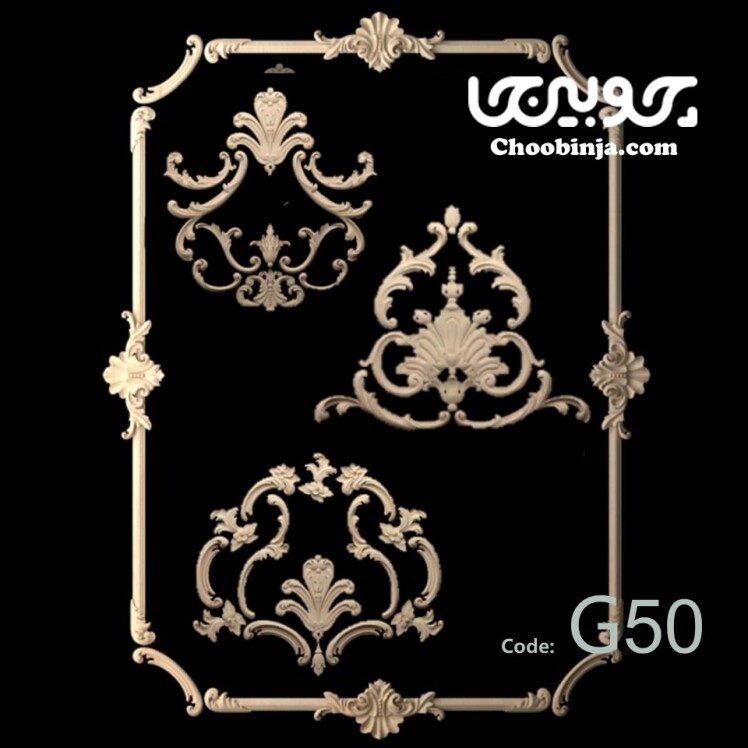 قاب بندی دیوار با چوب