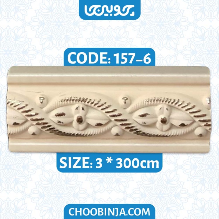 ابزار قاب بندی پلی یورتان طرح گلدار