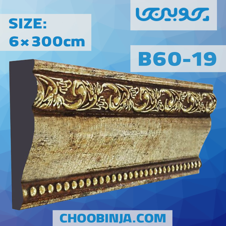 قاب دکوراتیو گلدار