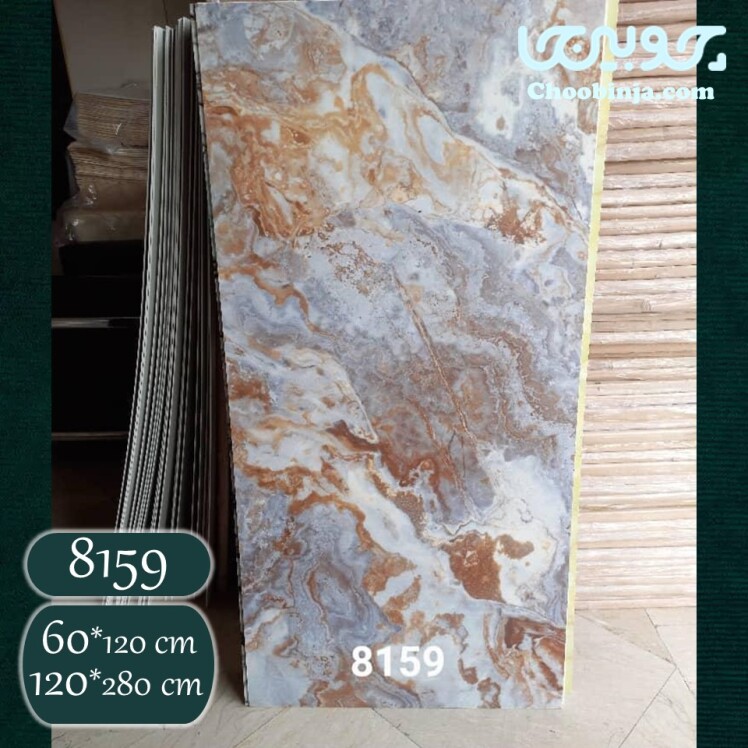 ماربل شیت طرح سنگ