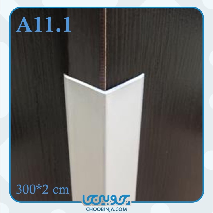 پروفیل مشکی ساختمانی