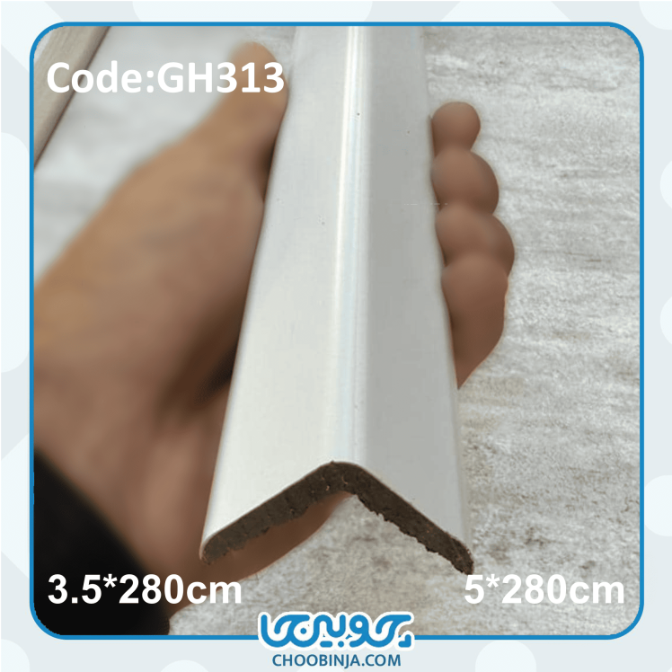 پروفیل نبشی سفید ساده