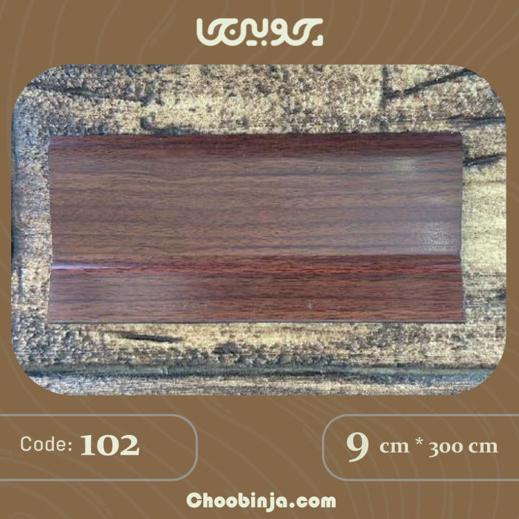 قرنیز طرح گردوئی پی وی سی