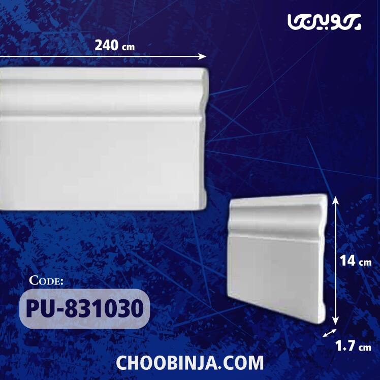 قیمت قرنیز ساده پلی یورتان