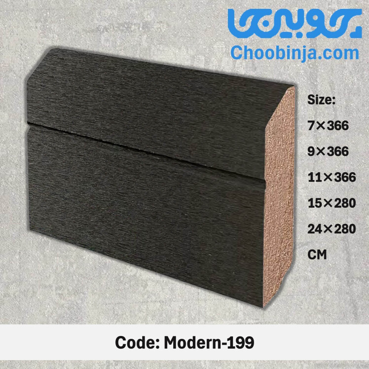 قرنیز 11 سانت ام دی اف