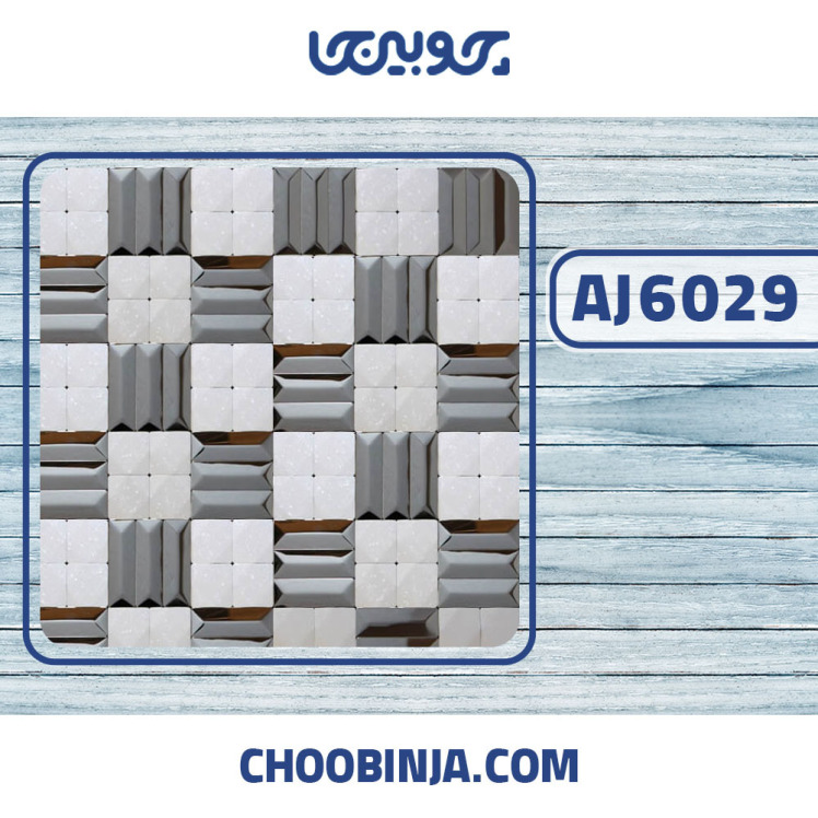 کاشی استیل سفید اکلیلی مشکی براق شطرنجی