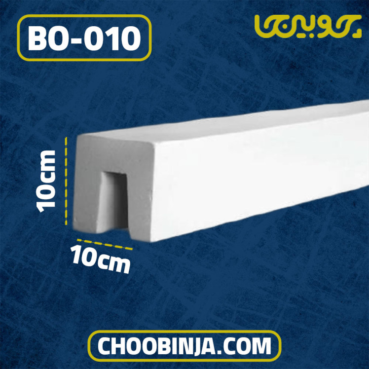 ابزار قاب بندی پلی یورتان فریم نما لوور