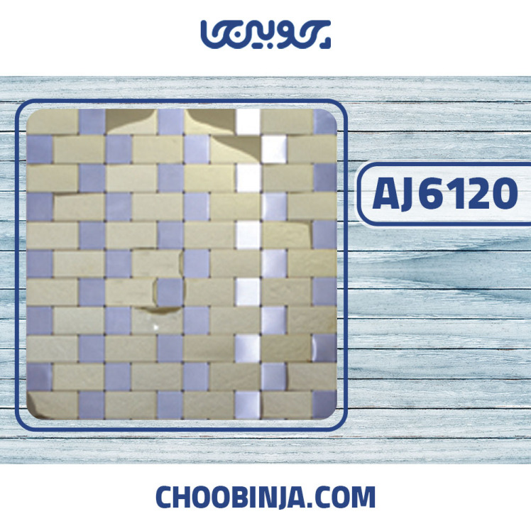 کاشی استیل نقره ای براق طلایی خشدار تخت