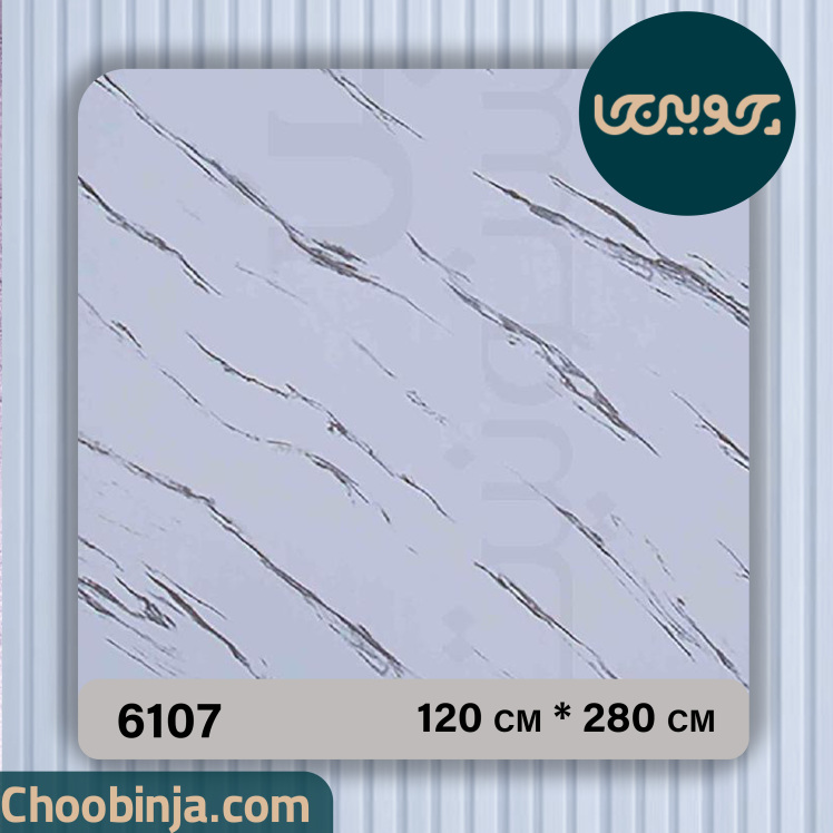 دیوارپوش ماربل شیت رنگ سفید