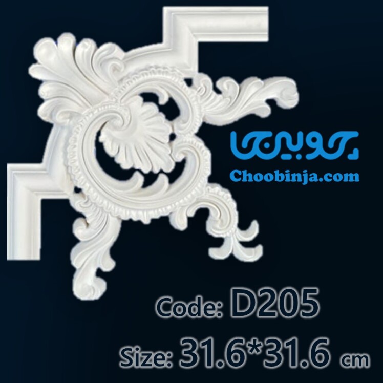 گوشه قاب بندی کلاسیک دیوار