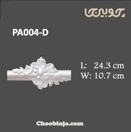 گل میانی متقارن قاب