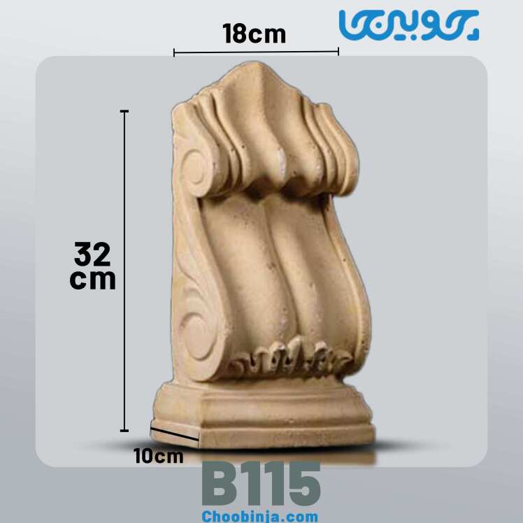 سرستون نمای ساختمان جنس رزین کد B115