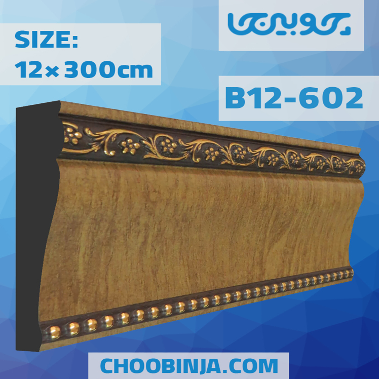 قاب دکوراتیو گلدار