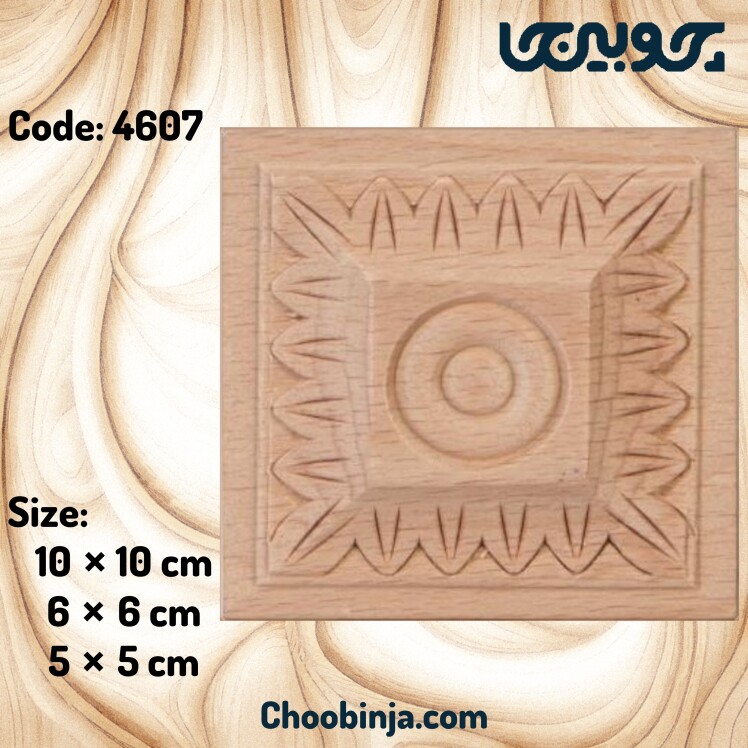 گل ام دی اف چهار ضلعی