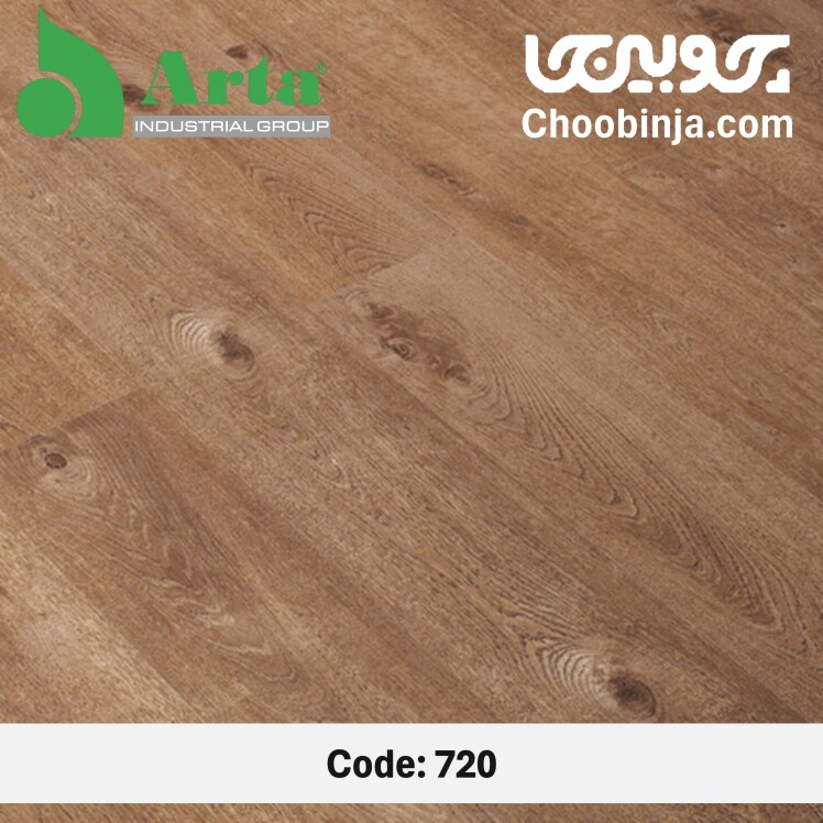 پارکت لمینت آرتا (Arta) بلی اوک 720