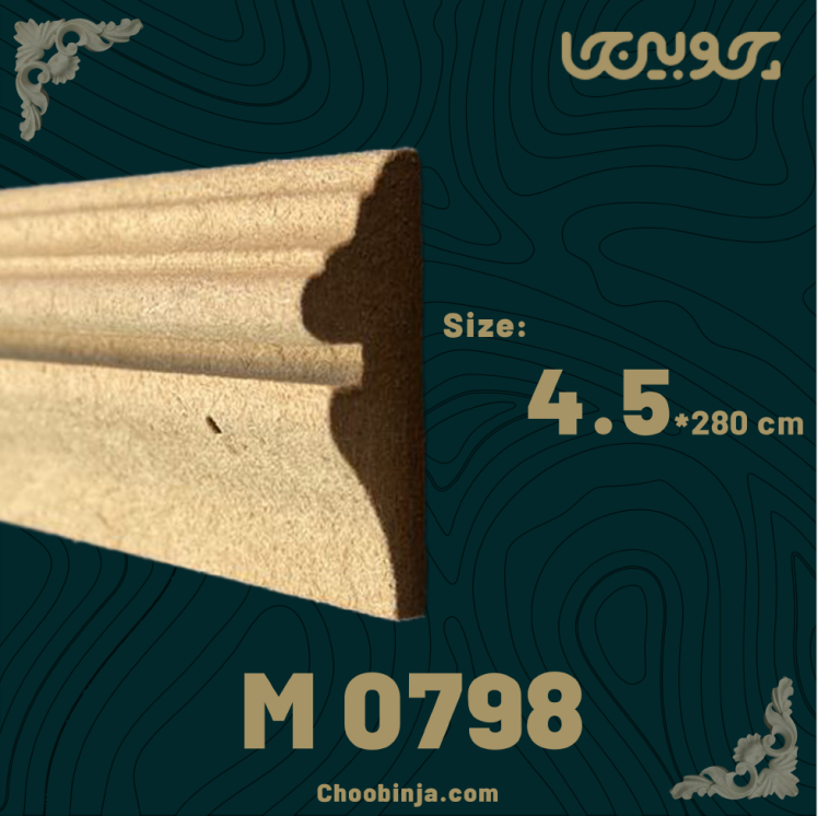 زوار قاب 4.5 سانت ام دی اف