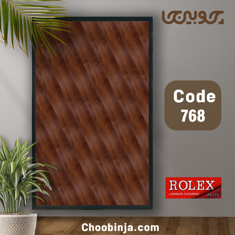 پارکت لمینت رولکس پلاس