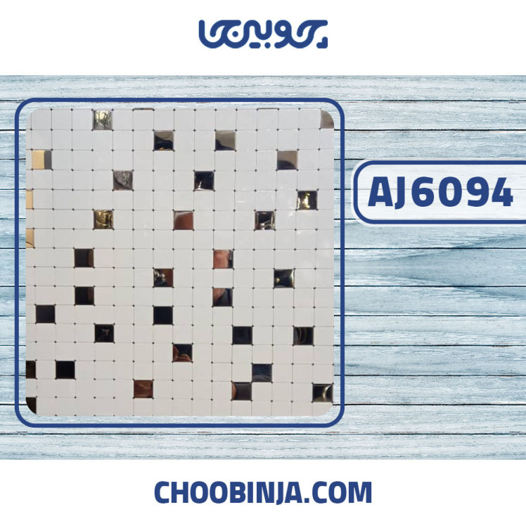 کاش استیل سفیداکلیلی و نقره ای تخت