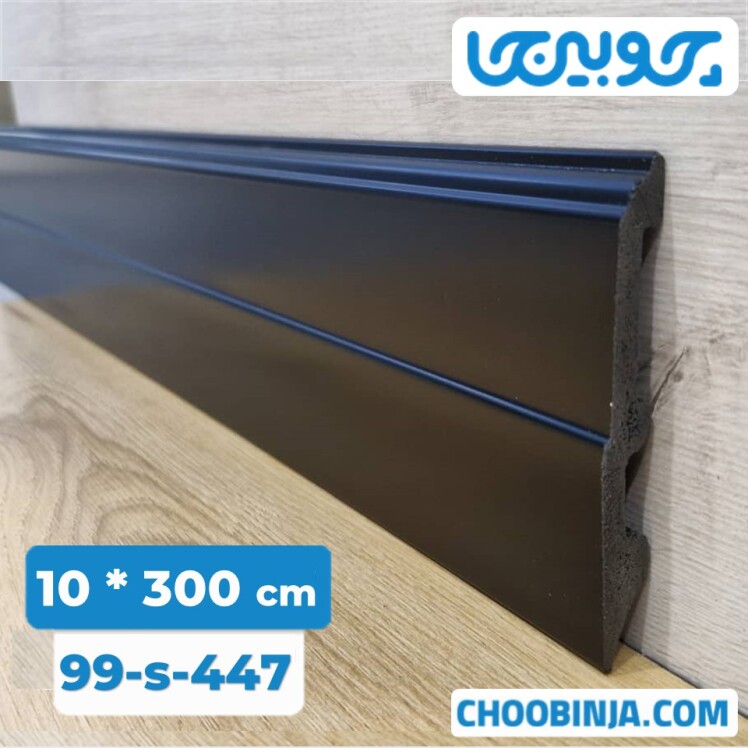 قرنیز مشکی ساده