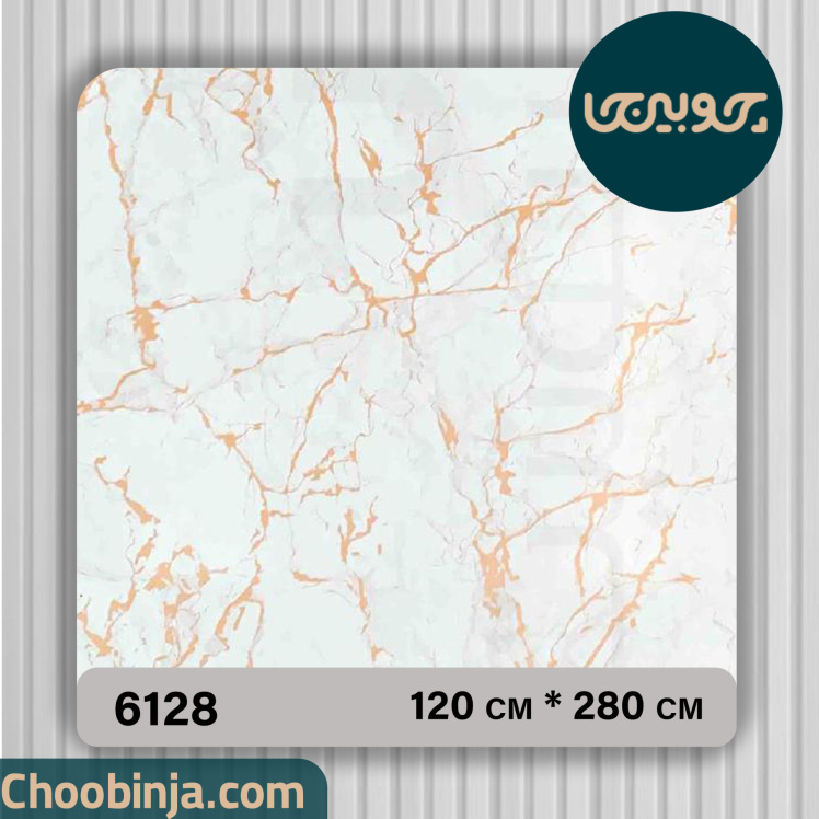 دیوارپوش ماربل شیت رنگ سفید