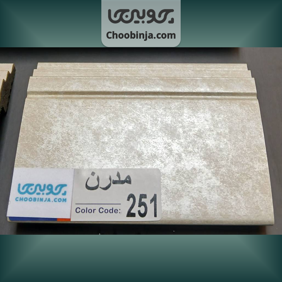  قرنیز مناسب دکور مدرن 