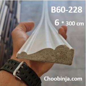 قاب دیوار 6 سانت