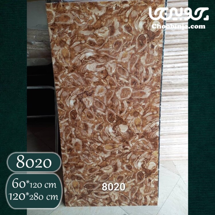 قیمت بین کابینتی طرح سنگ مرمر