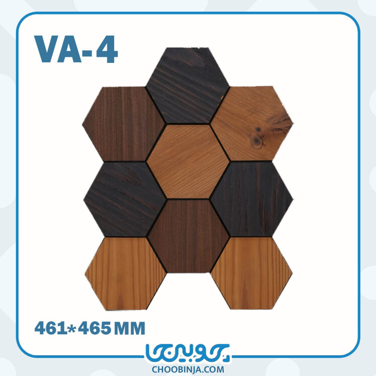 ترمووال چند ضلعی چوبی