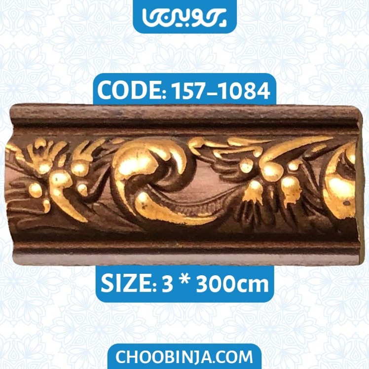 ابزار قاب بندی پلی یورتان طرح گلدار