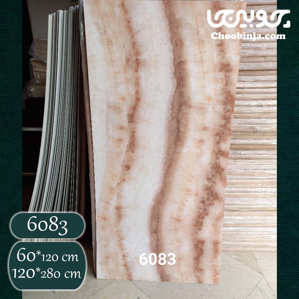  marble-sheet-6083 