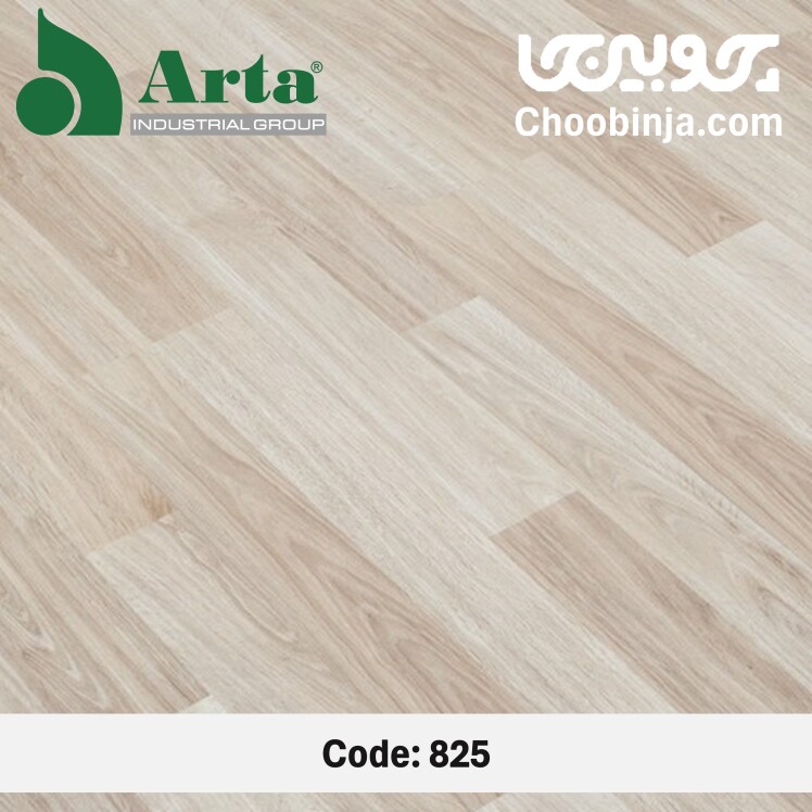 پارکت لمینت آرتا (Arta) والنسیا 825