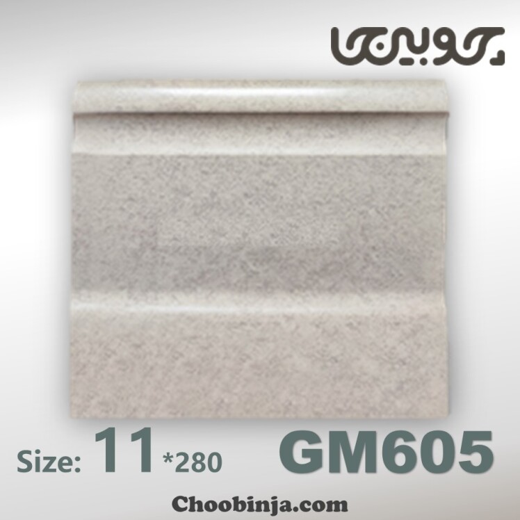 قرنیز دیوار پی وی سی