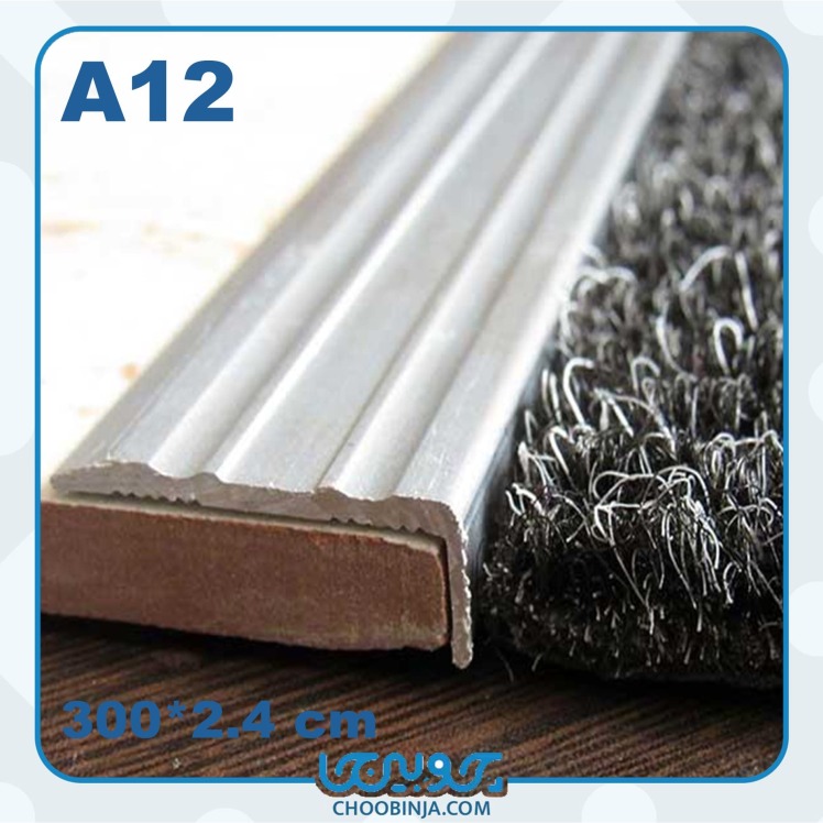 قیمت پروفیل نبشی دور 