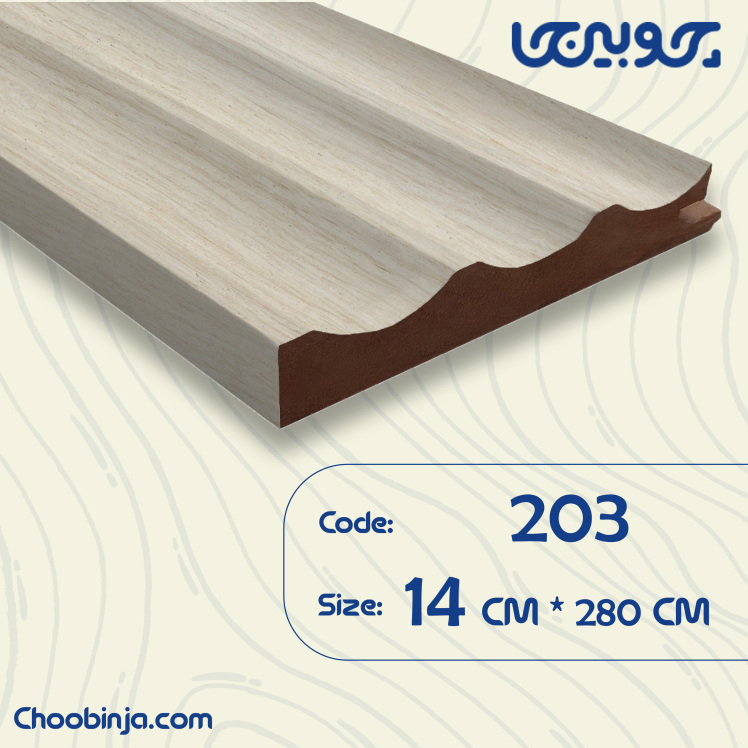 دیوارپوش پی وی سی 