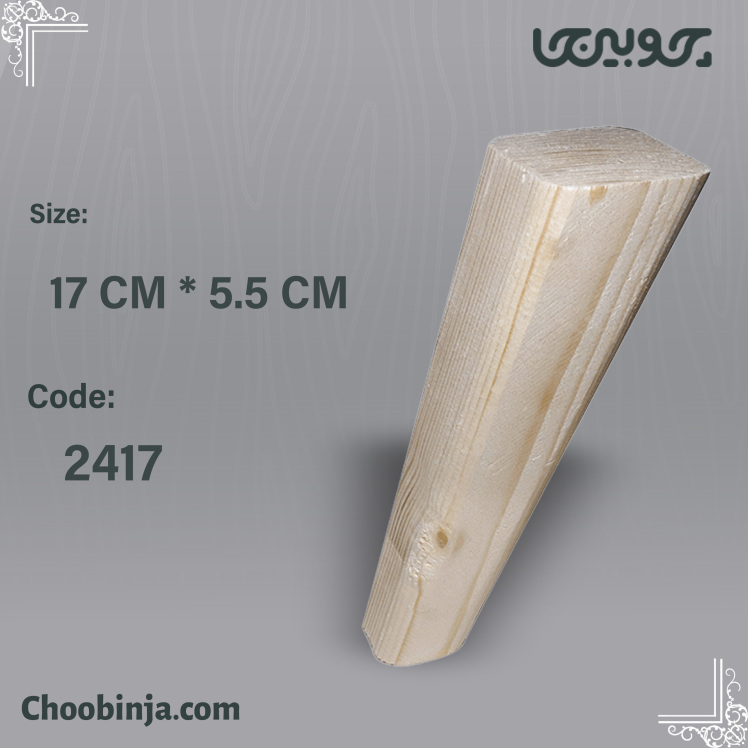 پایه چوبی میز