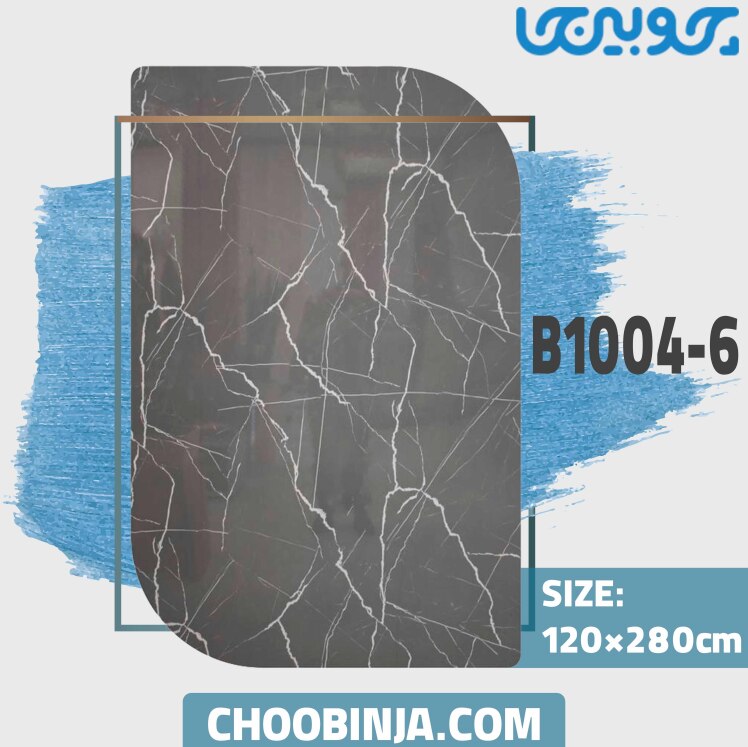 ماربل شیت رنگ طوسی