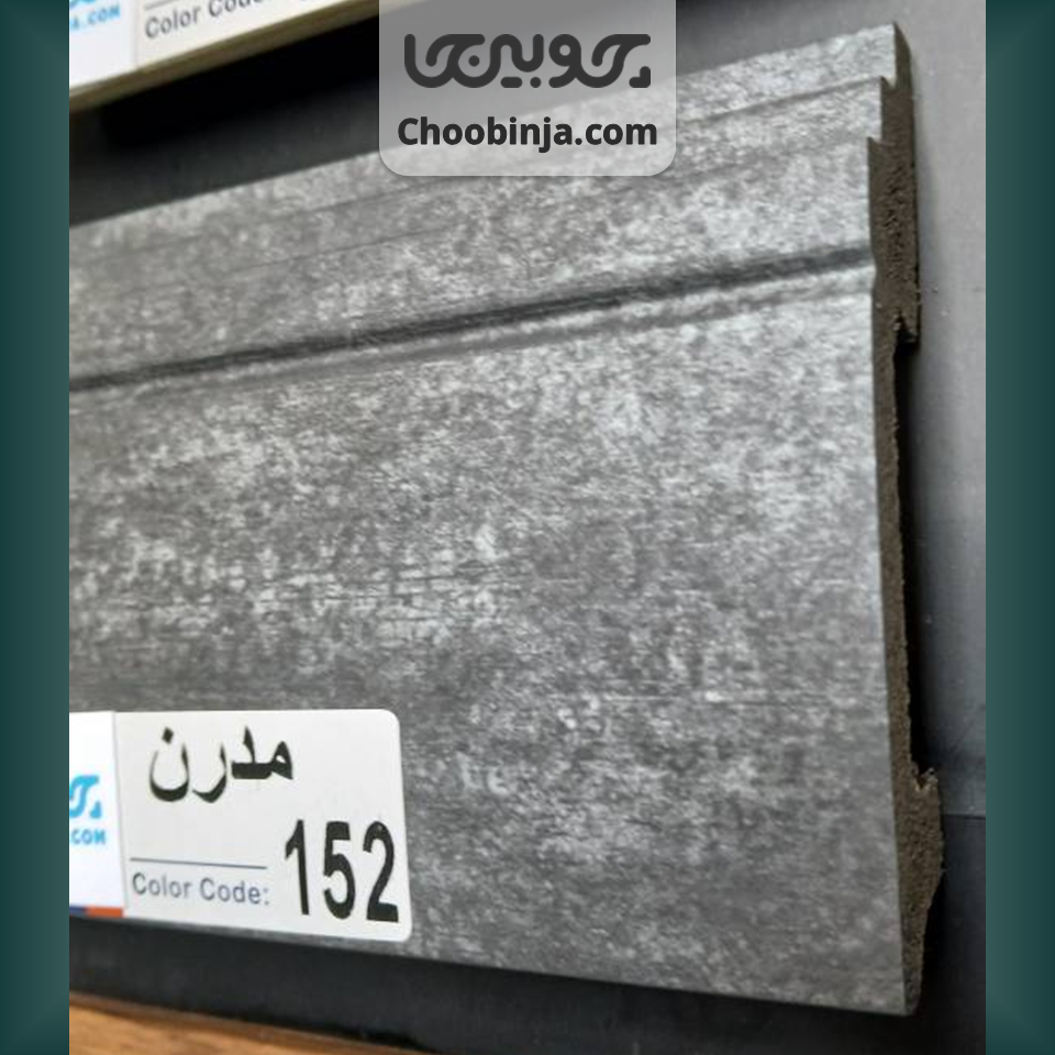  قرنیز مناسب منزل 