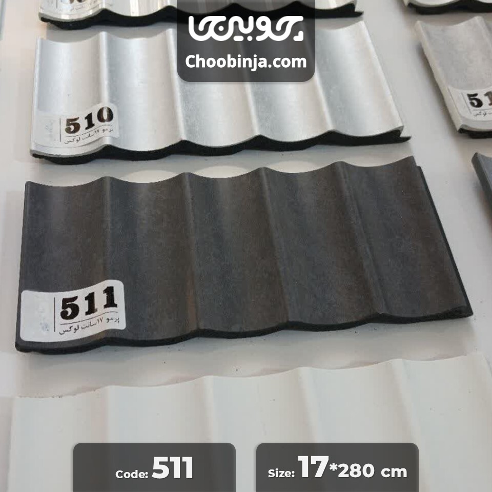  دیوارپوش لوکس پی وی سی 